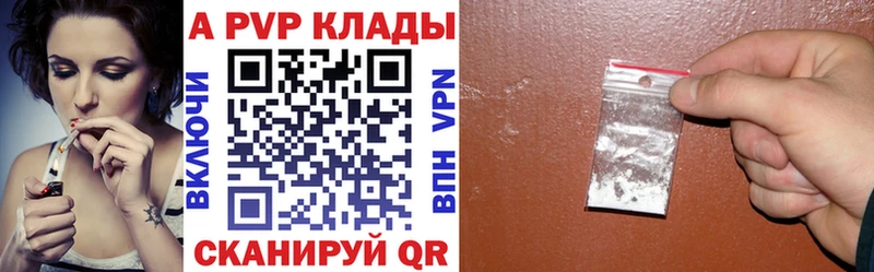 Как найти наркотики Костерёво COCAIN Канабис АМФ ГАШИШ МЕТАДОН МЕФ