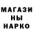 МДМА кристаллы AliSoKYR