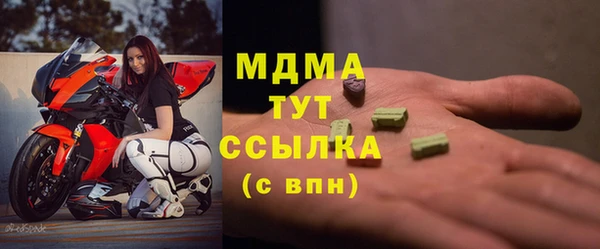 прущая мука Алексеевка