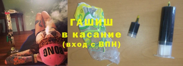 соль курить ск Алексин