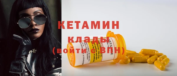 соль курить ск Алексин