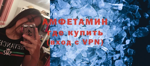 СК Алзамай