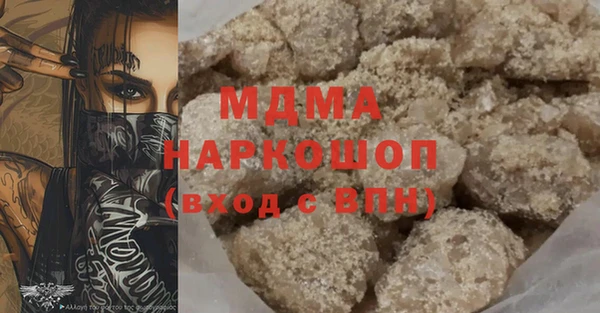 соль курить ск Алексин