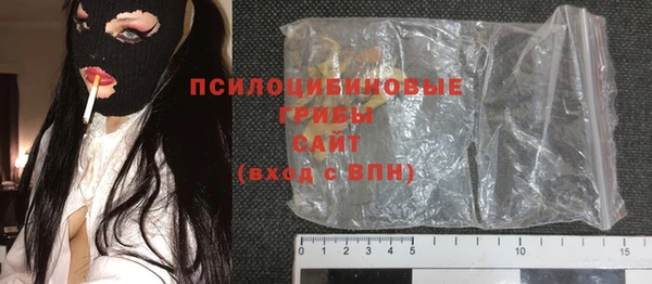 прущая мука Алексеевка