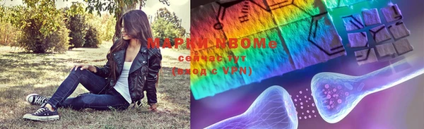 прущая мука Алексеевка
