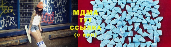 соль курить ск Алексин