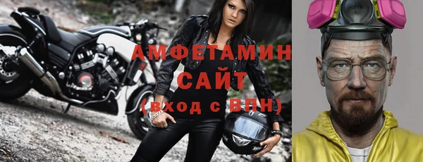 СК Алзамай