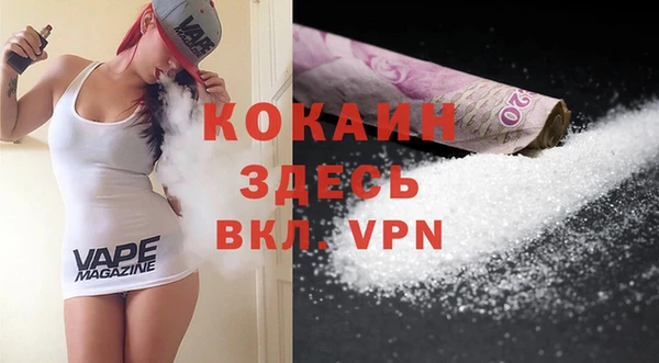 соль курить ск Алексин