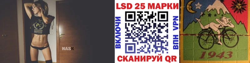 мега онион  Костерёво  Наркотические марки 1500мкг 